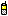 SMS icon