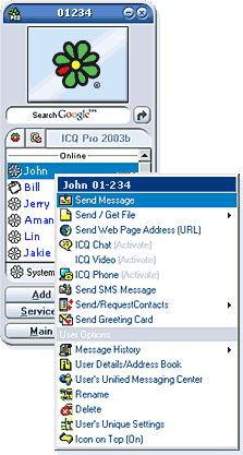 ICQ Pro - Contact List