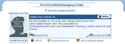 ICQ Unified Messaging Center